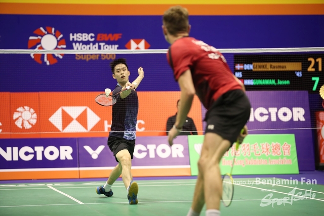 2023.09.14 HK Open.S213