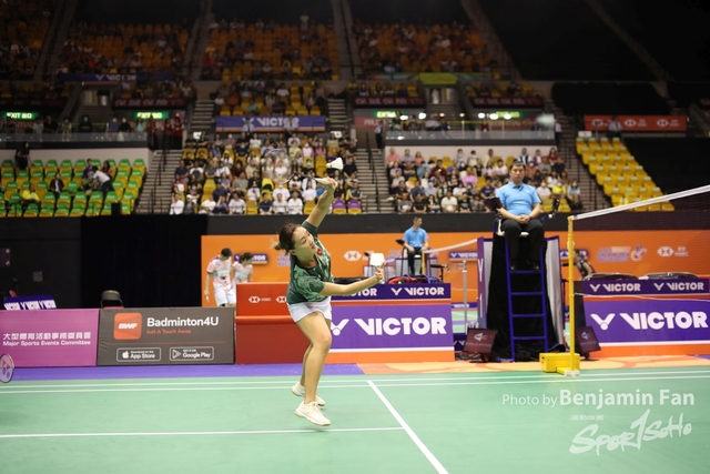 2023.09.14 HK Open.S241
