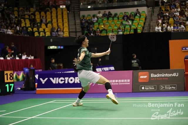 2023.09.14 HK Open.S249
