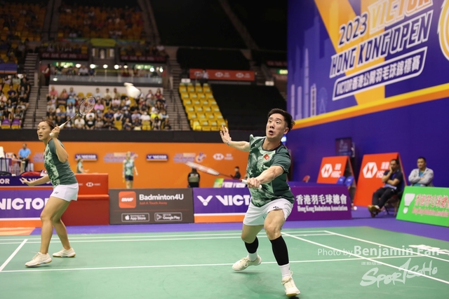 2023.09.14 HK Open.S264