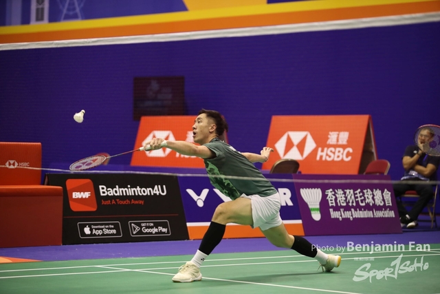 2023.09.14 HK Open.S277