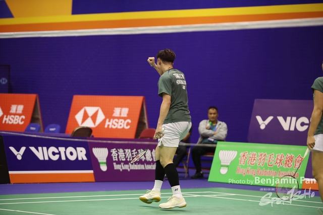 2023.09.14 HK Open.S279
