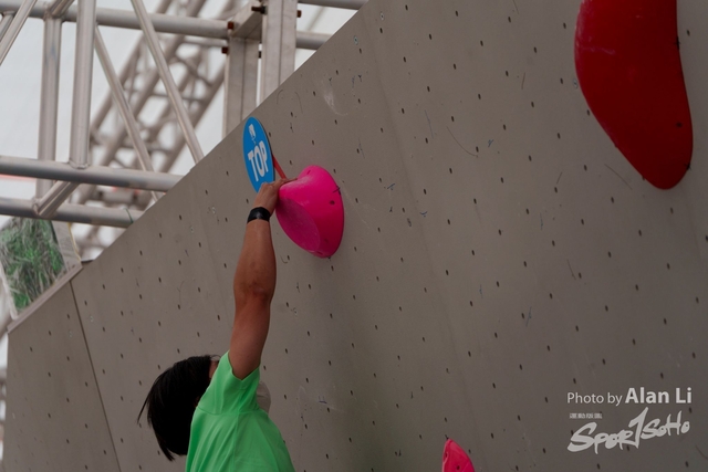 20230917_Alan Li_20230917HKBoulderingChamp2023_DSC07218