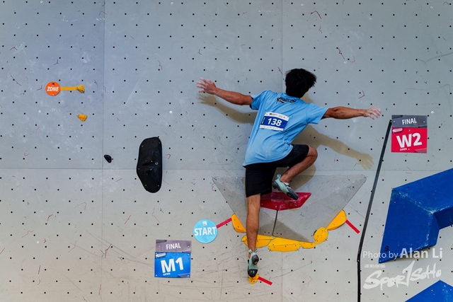 20230917_Alan Li_20230917HKBoulderingChamp2023_DSC07522