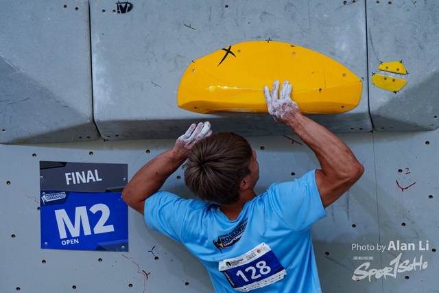 20230917_Alan Li_20230917HKBoulderingChamp2023_DSC07622