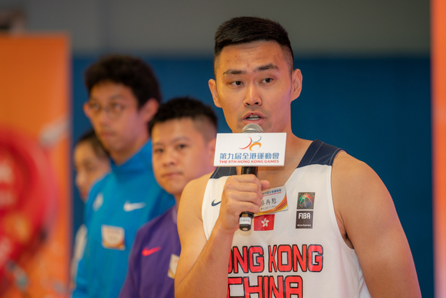 第九屆全港運動會開展活動9