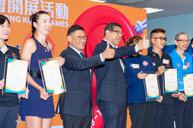 第九屆全港運動會開展活動26