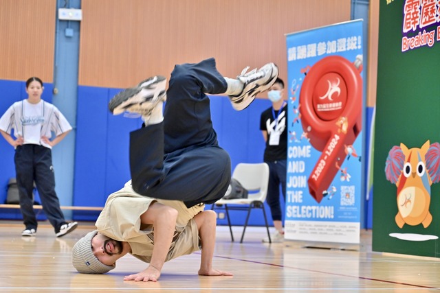 星級教室 -「霹靂舞運動員示範及交流活動」5