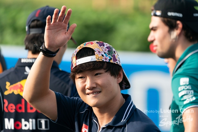 2023-09-24 F1 Japan-1009