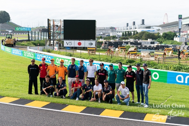 2023-09-24 F1 Japan-1010