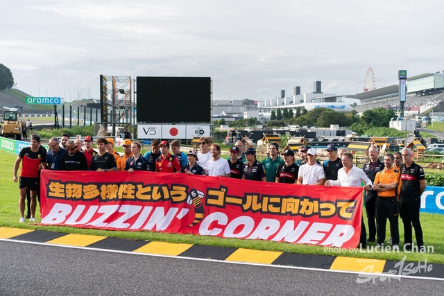 2023-09-24 F1 Japan-1011