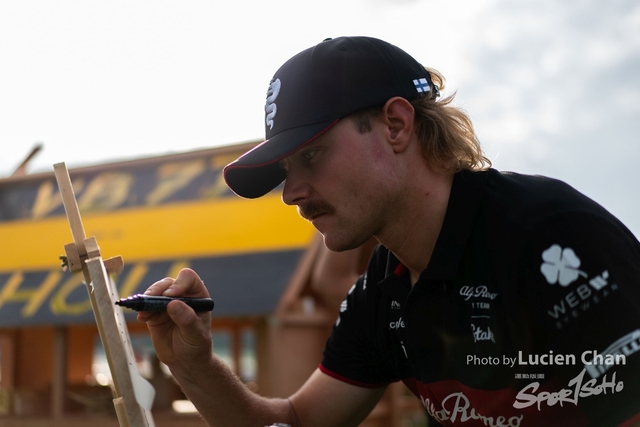 2023-09-24 F1 Japan-1016