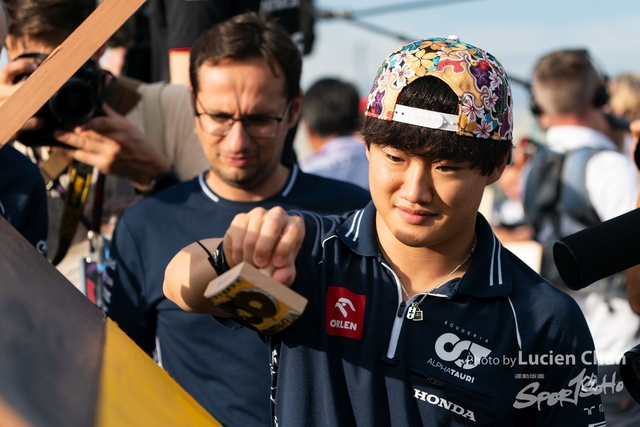 2023-09-24 F1 Japan-1018