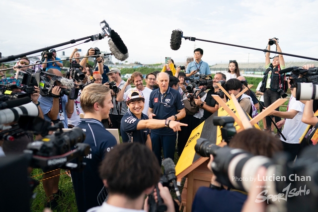 2023-09-24 F1 Japan-1022