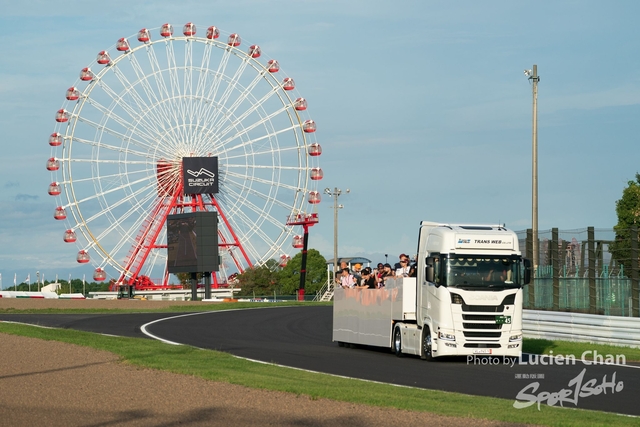 2023-09-24 F1 Japan-1026