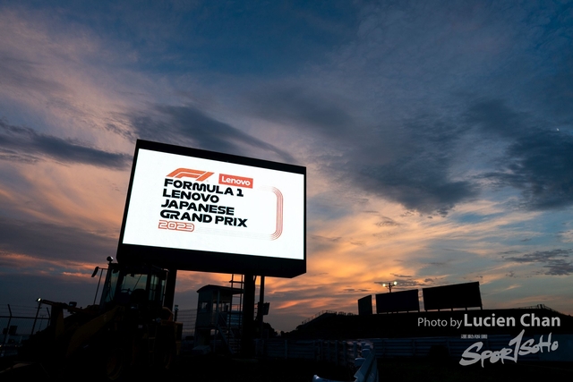 2023-09-24 F1 Japan-1029