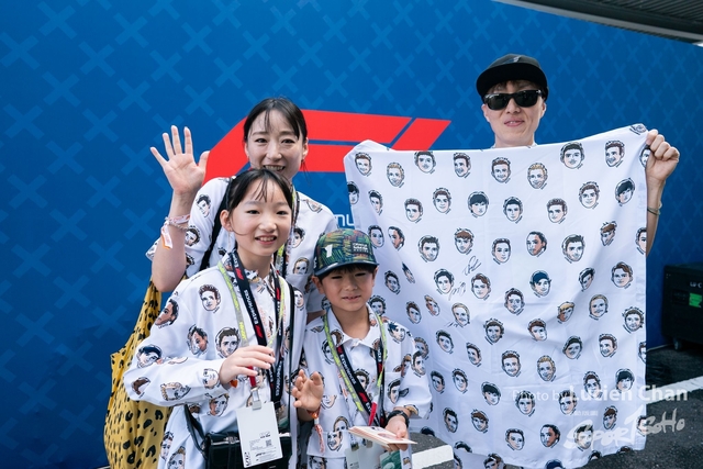 2023-09-24 F1 Japan-1033