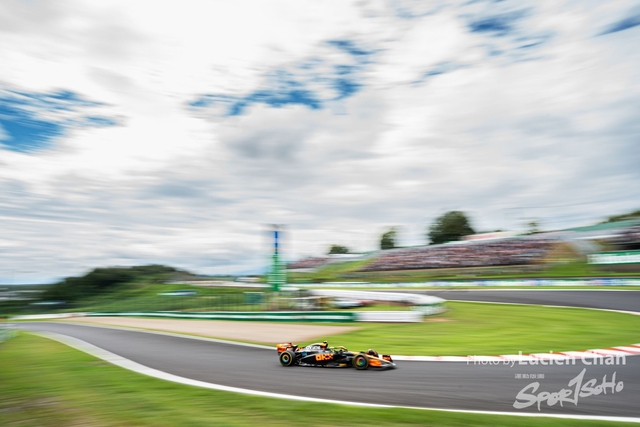 2023-09-24 F1 Japan-1046