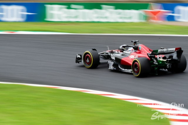 2023-09-24 F1 Japan-1047