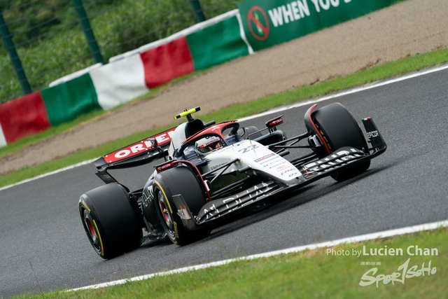 2023-09-24 F1 Japan-1049