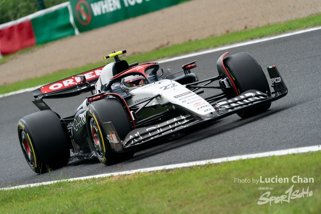 2023-09-24 F1 Japan-1050