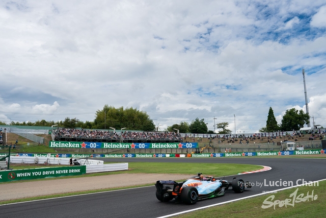 2023-09-24 F1 Japan-1051