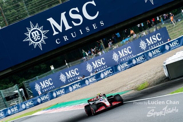 2023-09-24 F1 Japan-1052