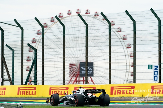 2023-09-24 F1 Japan-1058