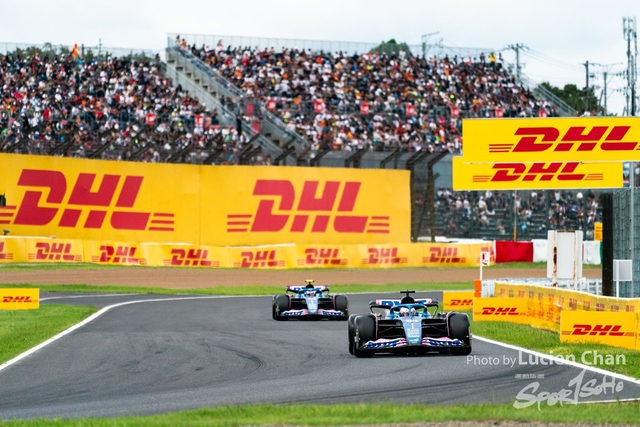 2023-09-24 F1 Japan-1068