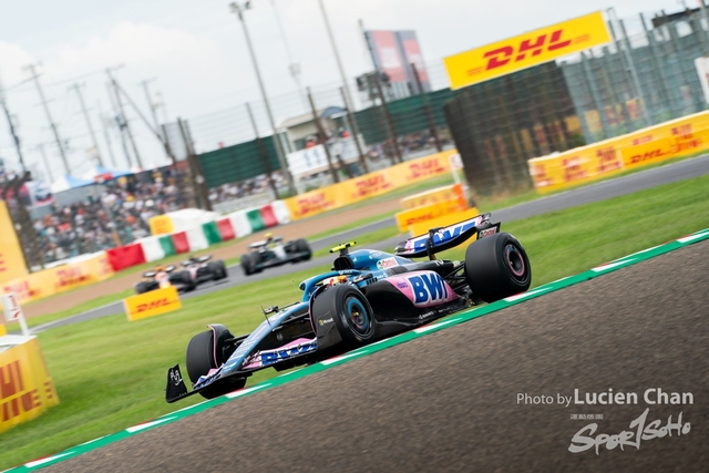 2023-09-24 F1 Japan-1073