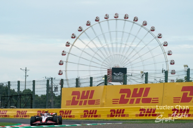 2023-09-24 F1 Japan-1075