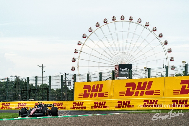 2023-09-24 F1 Japan-1076
