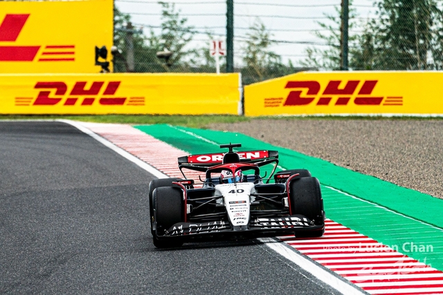 2023-09-24 F1 Japan-1082
