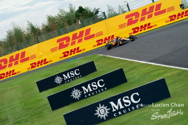 2023-09-24 F1 Japan-1084