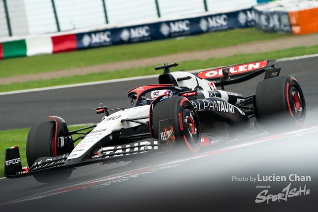 2023-09-24 F1 Japan-1092