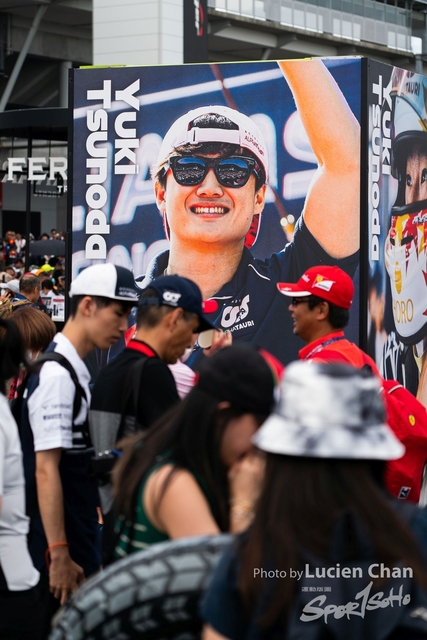 2023-09-24 F1 Japan-1105