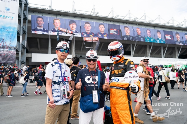 2023-09-24 F1 Japan-1106