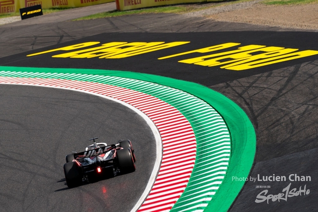2023-09-24 F1 Japan-1115