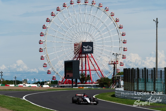 2023-09-24 F1 Japan-1126