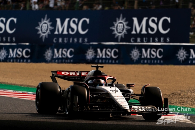 2023-09-24 F1 Japan-1133