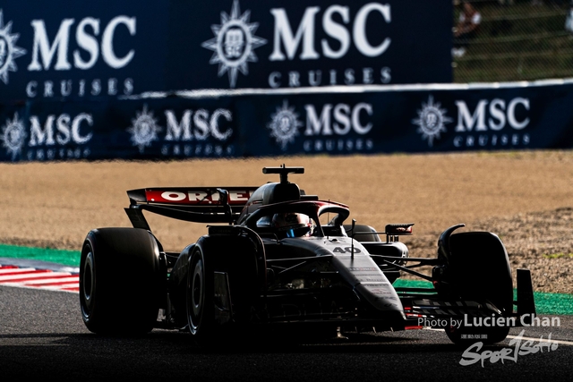 2023-09-24 F1 Japan-1134