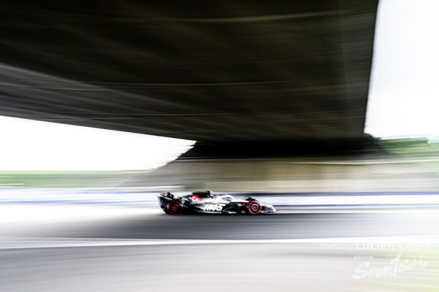 2023-09-24 F1 Japan-1139