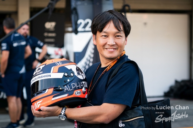 2023-09-24 F1 Japan-1147