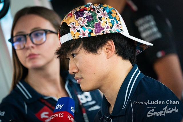 2023-09-24 F1 Japan-1151