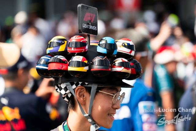 2023-09-24 F1 Japan-1171