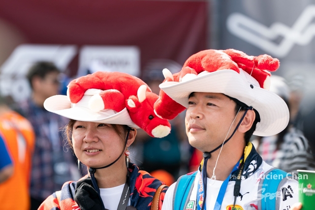 2023-09-24 F1 Japan-1172