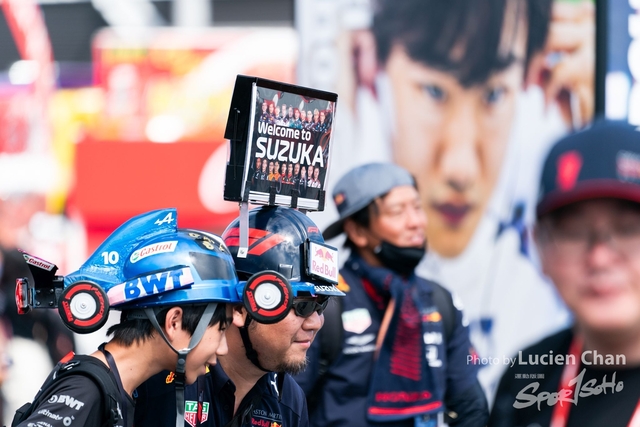 2023-09-24 F1 Japan-1173