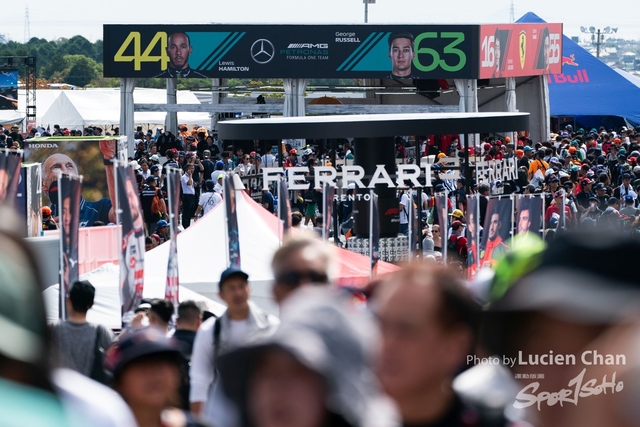 2023-09-24 F1 Japan-1179
