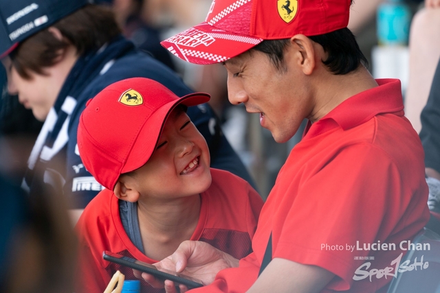 2023-09-24 F1 Japan-1181