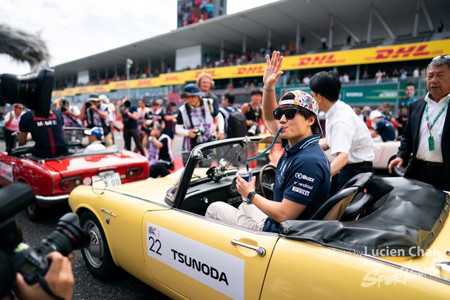 2023-09-24 F1 Japan-1197